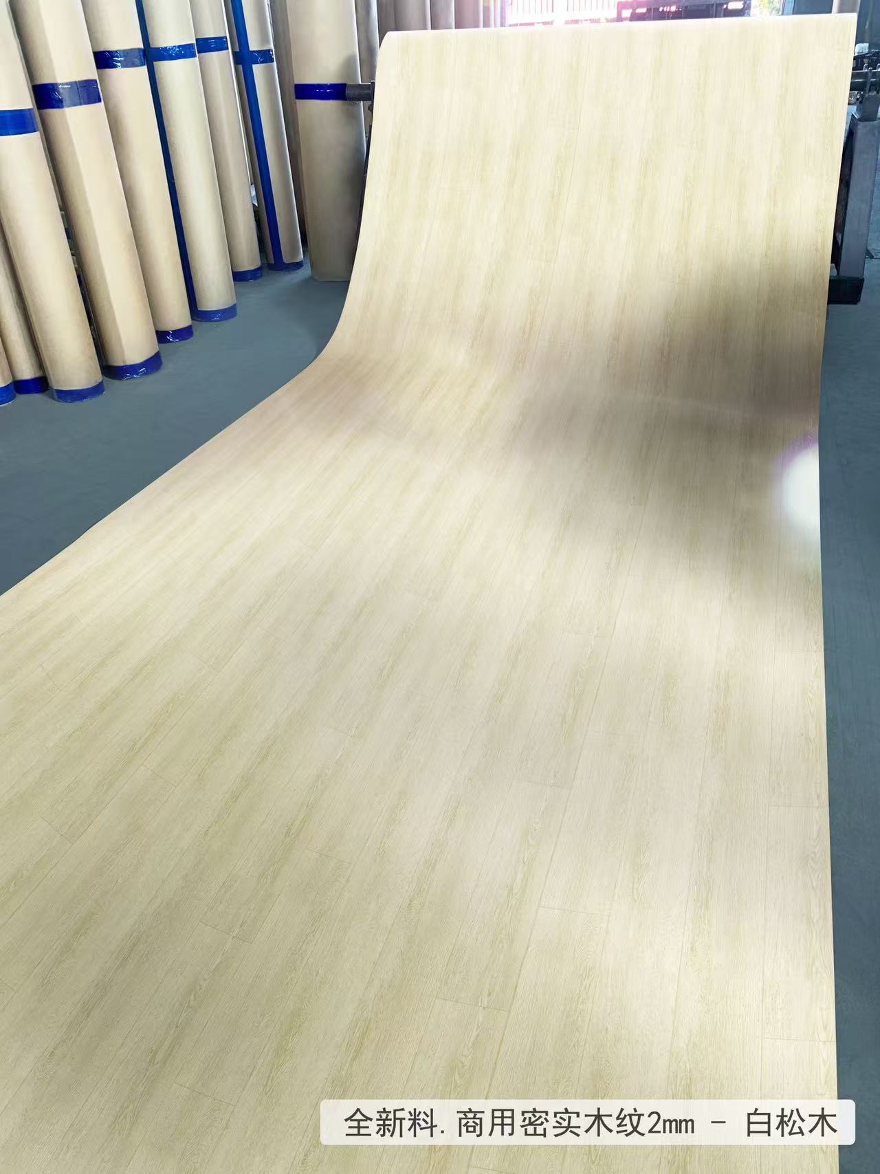 Floor leather